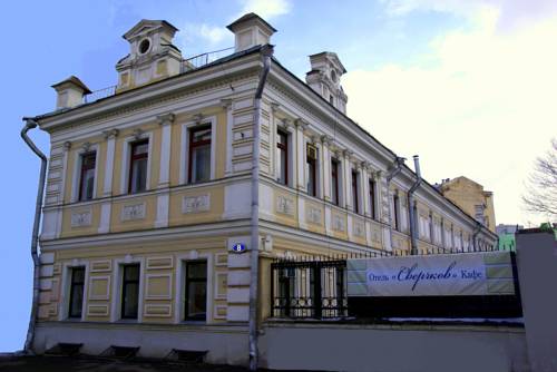 Mosca Russia codice sconto super booking.com
