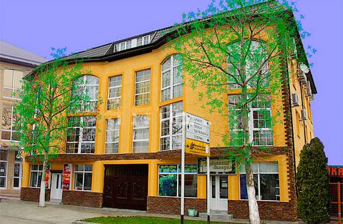 Anapa Russie code de réduction super booking.com