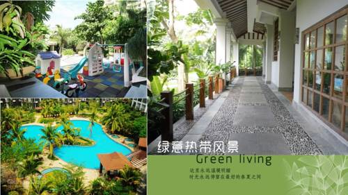 Sanya Chine code de réduction super booking.com