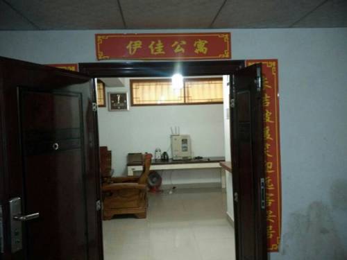 Ya'an Chine code de réduction super booking.com