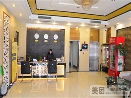 Linyi Chine code de réduction super booking.com