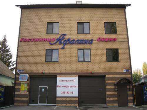 Voronej Russie code de réduction super booking.com