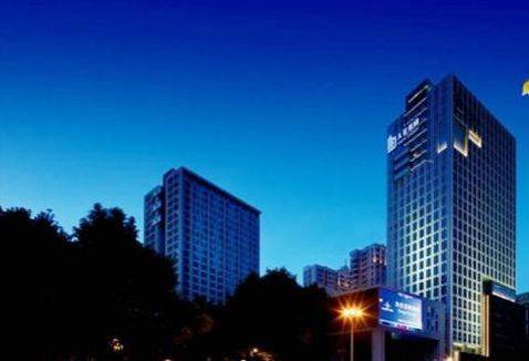 Nanjing Chine code de réduction super booking.com