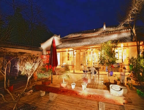 Huangshan Cina codice sconto super booking.com