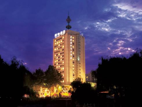 Jinan Chine code de réduction super booking.com