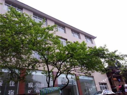 Ya'an Chine code de réduction super booking.com