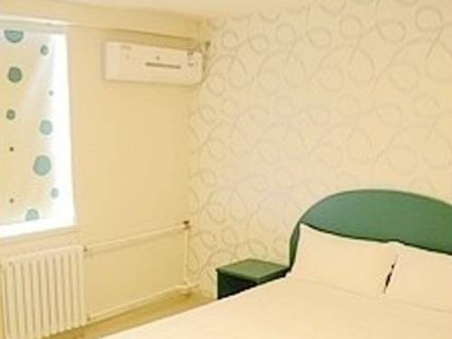 Шицзячжуан Китай Код супер скидки booking.com