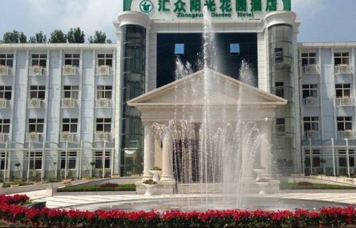 Baoding Chine code de réduction super booking.com