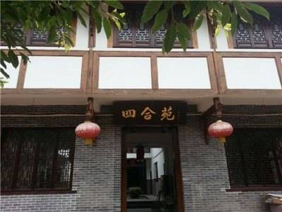 Yibin Chine code de réduction super booking.com