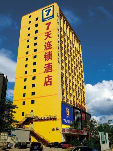 Wuhan Chine code de réduction super booking.com