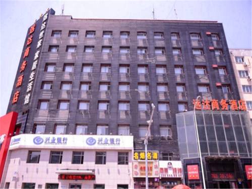 Harbin Chine code de réduction super booking.com