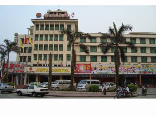 Zhuhai Chine code de réduction super booking.com