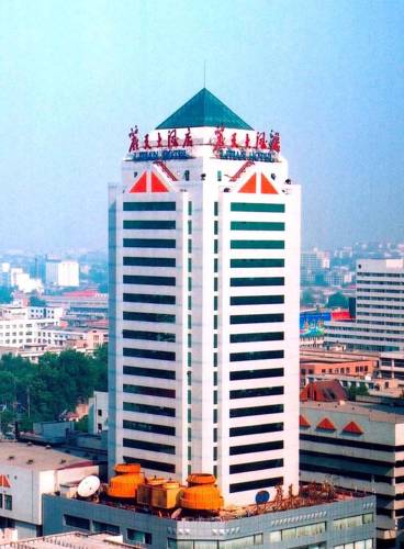 Jinan Chine code de réduction super booking.com