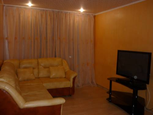 Tomsk Russie code de réduction super booking.com