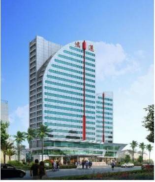 Haikou China super código de descuento booking.com