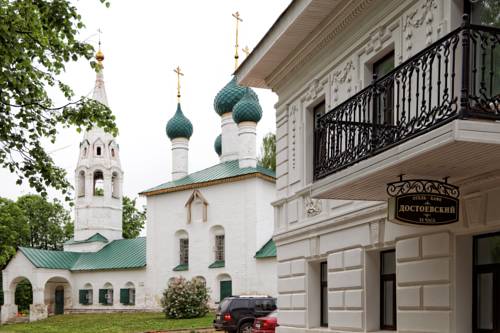 Yaroslavl Russia Hotel Discount Code