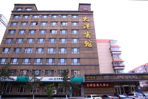 Harbin Cina codice sconto super booking.com