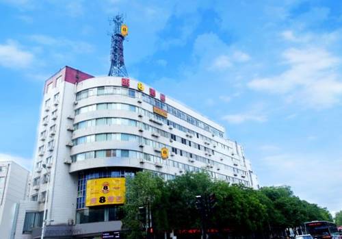 Chengde Chine code de réduction super booking.com