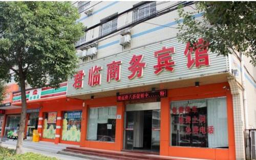 Jingzhou Chine code de réduction super booking.com