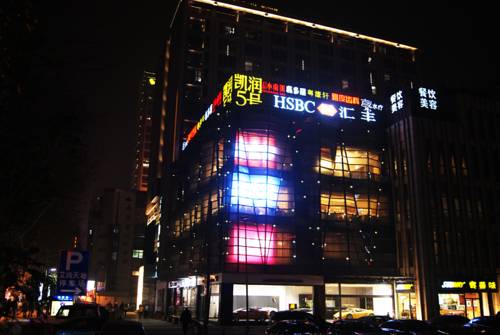 Nanjing Chine code de réduction super booking.com