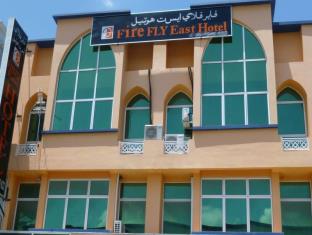 Kota Bharu Malaysia Hotel Discount Code